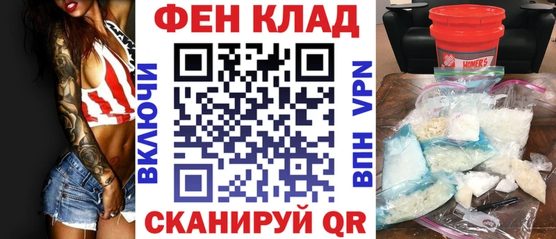 Купить где  Солигалич  Amphetamine 97% 