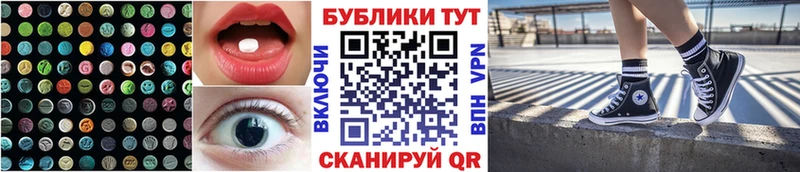 Купить  Солигалич  Ecstasy Philipp Plein 
