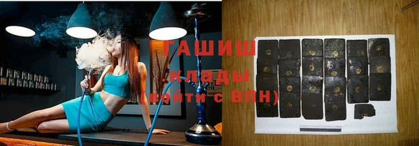 каннабис Аркадак