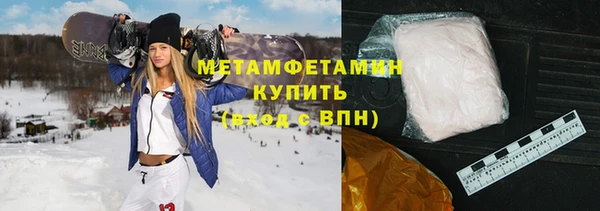 крисы Арсеньев