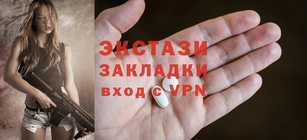 крисы Арсеньев
