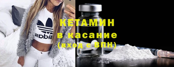 крисы Арсеньев