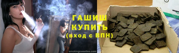 крисы Арсеньев