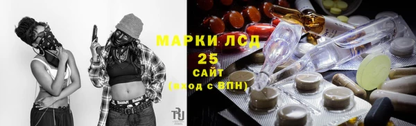 крисы Арсеньев