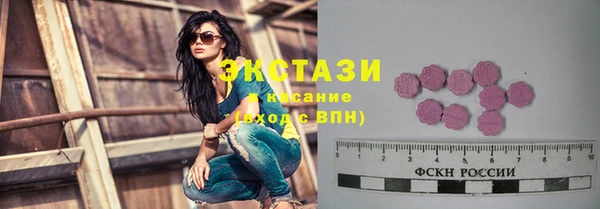 крисы Арсеньев