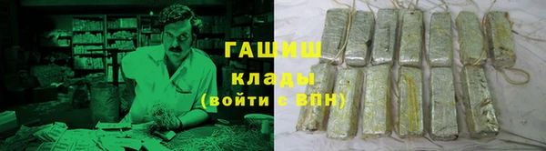 каннабис Аркадак