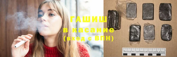 каннабис Аркадак