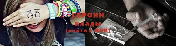 крисы Арсеньев
