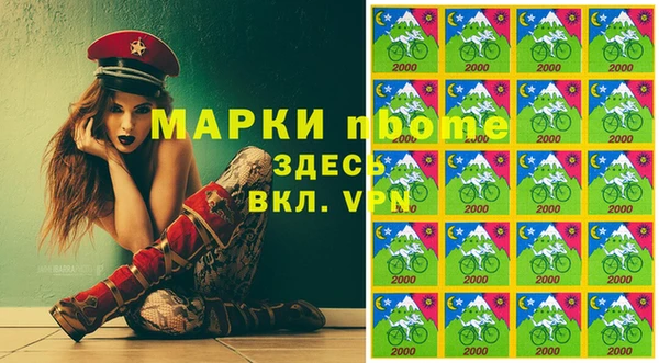 крисы Арсеньев