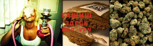 каннабис Аркадак