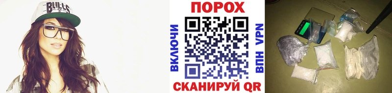 МЕТАМФЕТАМИН кристалл  Купить закладки  Солигалич 